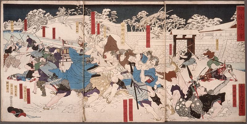 800px-Fallen_Blossoms_in_the_Snow_LACMA_M.84.31.48a-c.jpg 800px-Fallen_Blossoms_in_the_Snow_LACMA_M.84.31.48a-c.jpg