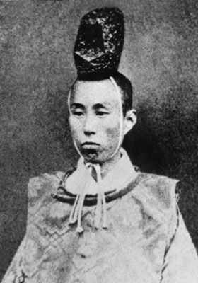Sanetomi_Sanjo_0.jpg Sanetomi_Sanjo_0.jpg