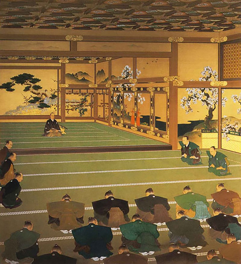 Taisehokan.jpg Taisehokan.jpg
